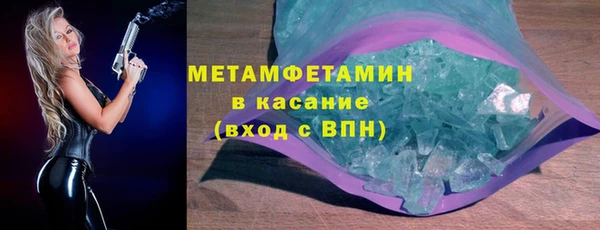 марки lsd Верхний Тагил